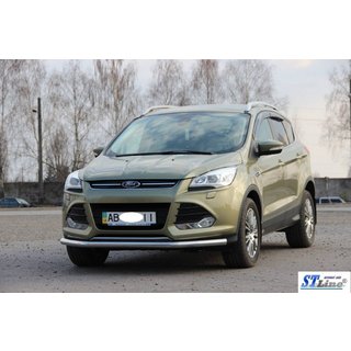 Protection Avant ST008 (Inox) photo 2