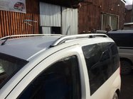 Citroen Nemo 2007-2017 Barres de Toit Skyport Grey V1 photo 2