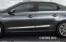 Peugeot 301 2012- Moulures de porte (4 pcs, inox) photo 2