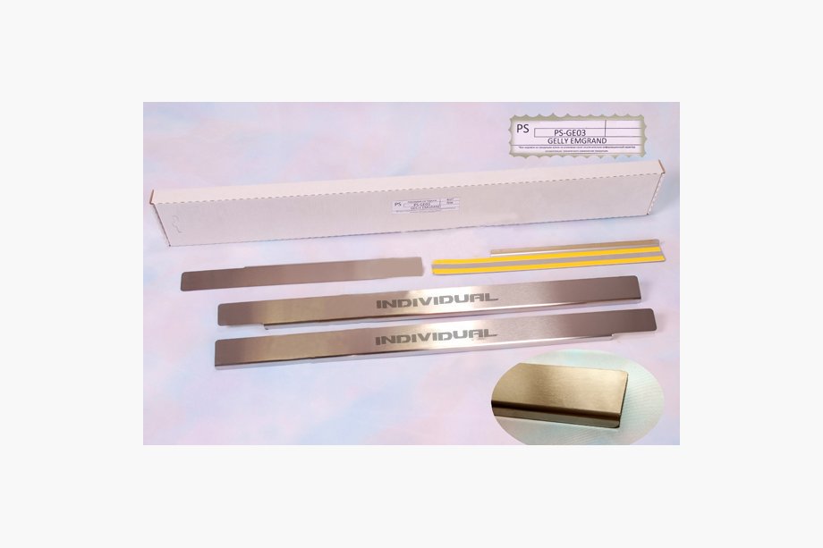 Geely LC Cross 2008-2016 Seuils de porte Natanika Standard (4 pcs, inox) Image
