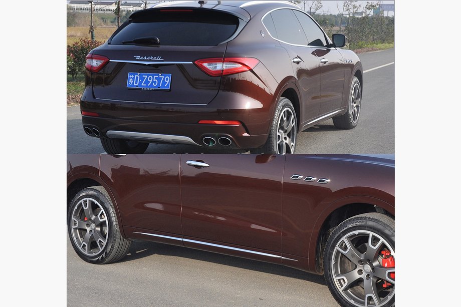 Maserati Levante 2016- Kit de Moulures de Portes Chromées Image