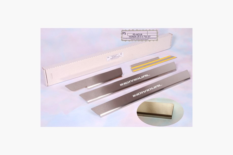 Honda CRV 2001-2006 Seuils de porte Natanika Standard (4 pcs, inox) Image