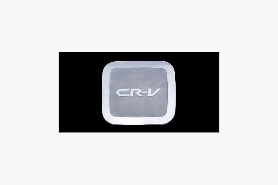 Honda CRV 2001-2006 Cache Réservoir (Plastique) Image