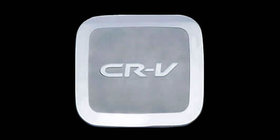 Honda CRV 2001-2006 Cache Réservoir (Plastique) photo 1