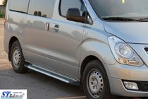 Hyundai H300, H1, Starex 2008-2020 Marchepieds latéraux King (2 pcs, aluminium) photo 3