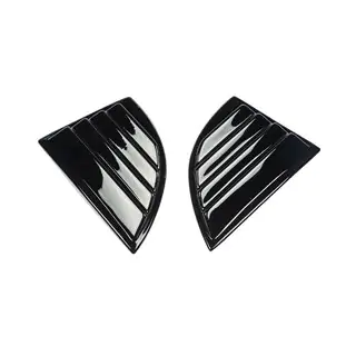 Caches triangles de rétroviseurs (2 pcs, ABS) photo 1