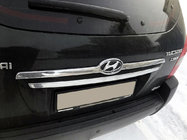 Hyundai Tucson JM 2004- Encadrement de plaque d'immatriculation (plastique) photo 1