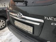 Hyundai Tucson JM 2004- Encadrement de plaque d'immatriculation (plastique) photo 2