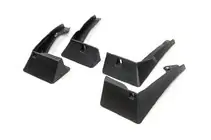 Toyota C-HR 2016-2023 Bavettes Premium (4 pcs) photo 1