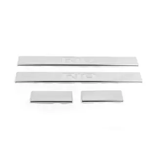 Seuils de porte OmsaLine inox 4 pièces Kia Rio 2012-2017