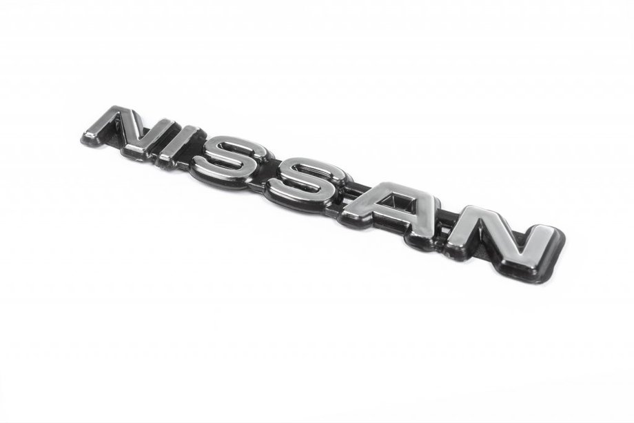 Nissan Maxima 1995–2000 Inscription Nissan (Turquie) Image