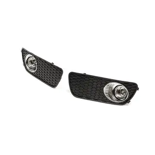 Phares Antibrouillard (avec Ampoule LED)