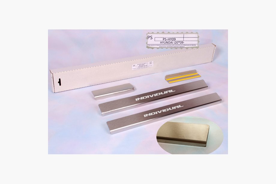 Hyundai I-20 2012-2014 Seuils de porte Natanika Standard (4 pcs, inox) Image