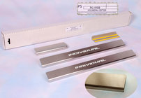 Hyundai I-20 2012-2014 Seuils de porte Natanika Standard (4 pcs, inox) photo 1