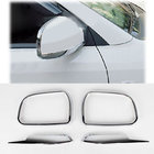 Hyundai Elantra (XD) 2000-2011 Entourages de rétroviseurs et cache supérieur (plastique) photo 1