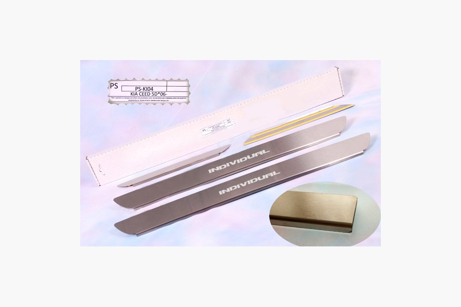 Kia Carens 1999-2012 Seuils de porte Natanika Standard (4 pcs, inox) Image