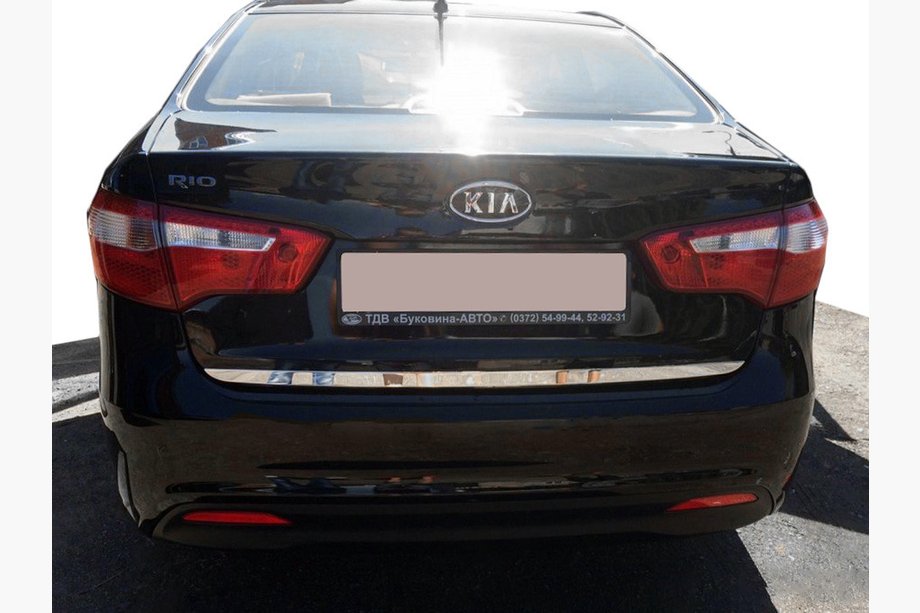 Kia Rio 2012-2017 Baguette de coffre inox Image