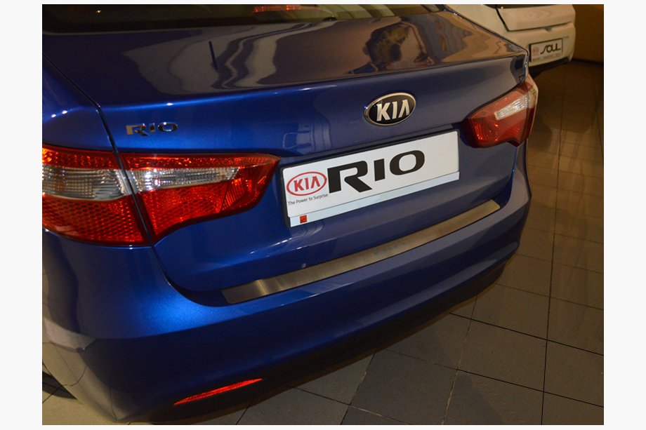 Kia Rio 2012-2017 Protection de Pare-chocs Arrière Nataniko (Inox) Image
