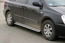 Kia Carnival 2002-2013 Marchepieds Latéraux KB001 Inox photo 1