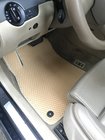 Audi A4 B6 2000-2004 Tapis de sol EVA (Beige) photo 1