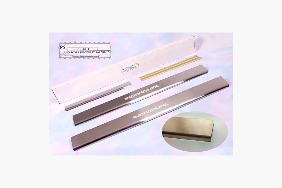 Land Rover Discovery IV 2009-2017 Seuils de porte Natanika Standard (4 pcs, inox) Image