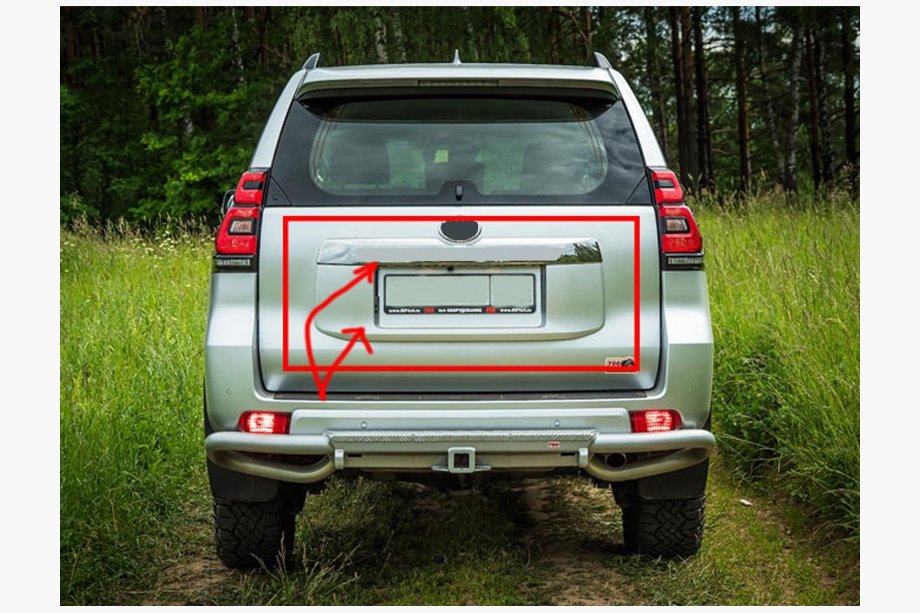 Toyota Land Cruiser Prado 150 2009-2023 Baguette chromée au-dessus de la plaque d'immatriculation (Design 2018) Image