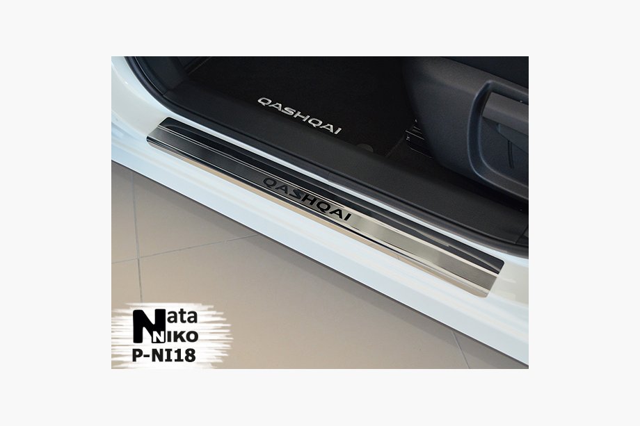 Nissan Qashqai 2007-2010 Seuils de porte inox Nataniko (4 pcs, acier inoxydable) Standard - Bande Lohmann, 0,5 mm Photo 2