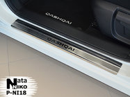Nissan Qashqai 2007-2010 Seuils de porte inox Nataniko (4 pcs, acier inoxydable) photo 2