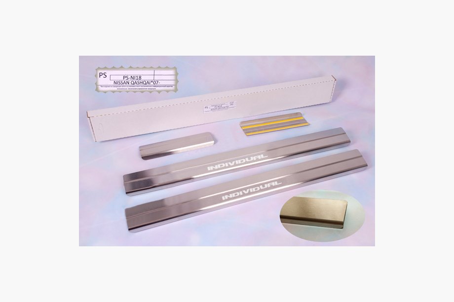 Nissan Teana 2008-2013 Seuils de porte Natanko Standard (4 pcs, inox) Image