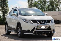 Nissan Qashqai 2014-2021 Pare-buffle WT003-Plus (Inox) photo 3
