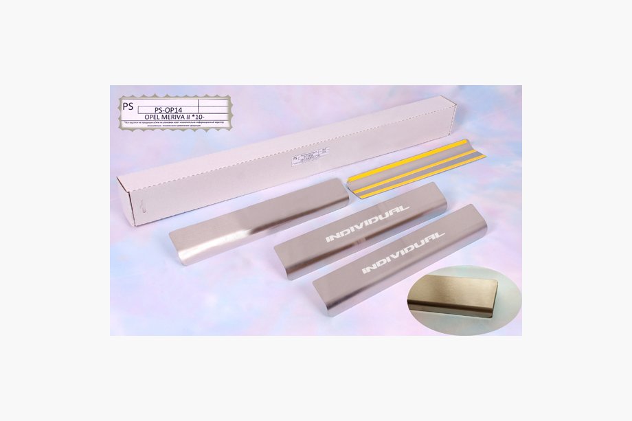 Opel Meriva 2010-2017 Seuils de porte Natanika Standard (4 pcs, inox) Image
