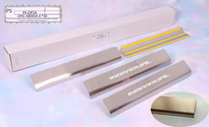 Opel Meriva 2010-2017 Seuils de porte Natanika Standard (4 pcs, inox) photo 1