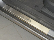 Opel Vectra C 2002-2008 Seuils de Porte Nataniko (4 pcs, Inox) photo 1
