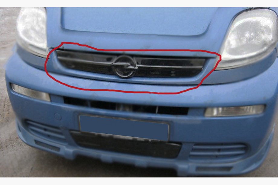 Opel Vivaro 2001–2015 Cache calandre hiver 2001-2007 (supérieur) Mat Image
