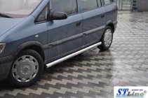 Opel Zafira B 2005–2011 Tubes Latéraux (2 pcs, Inox) photo 3