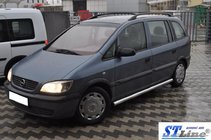 Opel Zafira B 2005–2011 Tubes Latéraux (2 pcs, Inox) photo 4