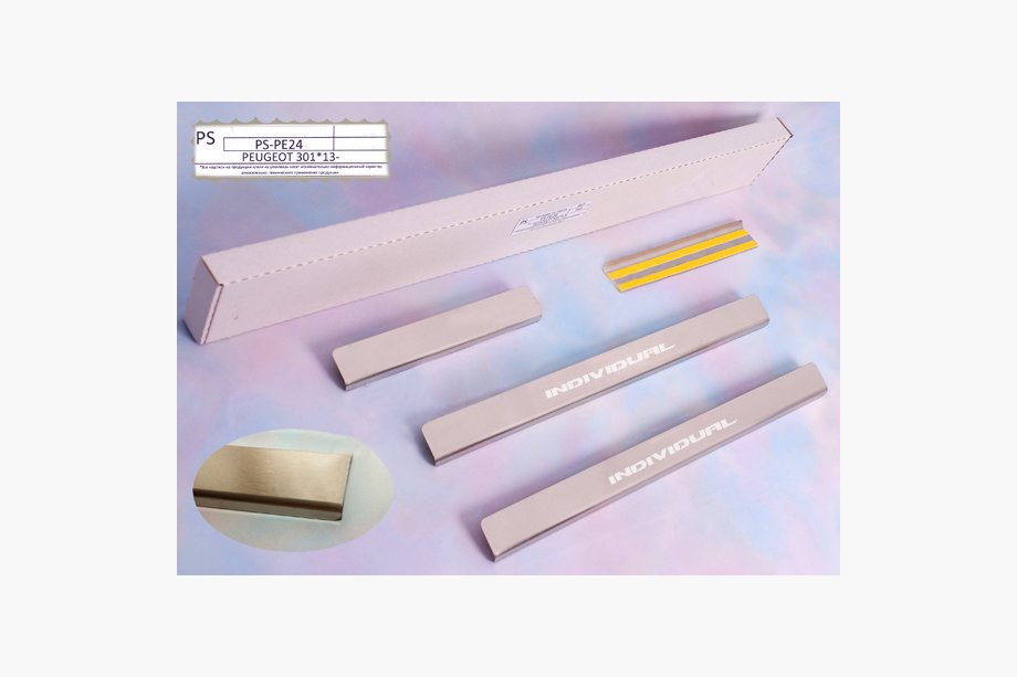 Dacia Dokker 2013-2022 Seuils de porte Natanika Standard (4 pcs, inox) Image