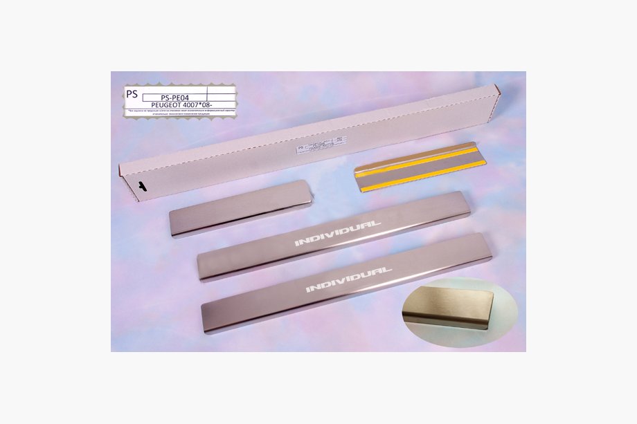 Peugeot 4008 2012-2017 Seuils de porte Natanika Standard (4 pcs, inox) Image