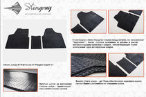 Fiat Scudo 2007-2015 Tapis en caoutchouc (3 pcs, Stingray) photo 2