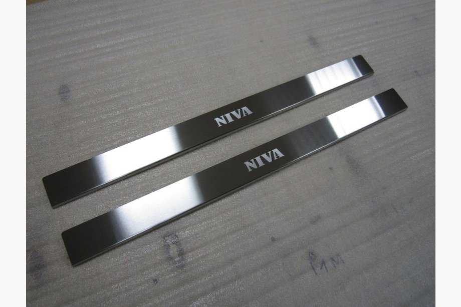 Lada Niva et Urban 1977- Seuils de Porte Natanika Standard (2 pcs, Inox) Photo 1