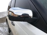 Range Rover Sport 2005-2013 Couvre-Rétroviseurs (2 pcs, Acier Inoxydable) photo 1