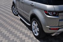Range Rover Evoque 2012-2018 Marchepieds Latéraux Fullmond (2 pcs, Aluminium) photo 1
