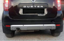 Renault Duster 2008–2017 Cache pare-chocs arrière (ABS, gris) photo 1