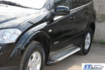 SsangYong Kyron 2005-2014 Marchepieds Latéraux King (2 pcs, Aluminium) photo 2