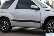 Suzuki Grand Vitara 2005-2017 Barres Latérales BB001 (2 pcs, inox) photo 7
