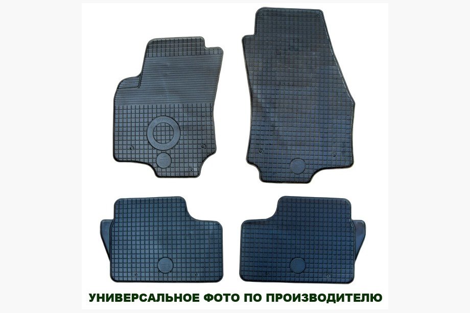 Volkswagen Caddy 2010-2015 Tapis en caoutchouc (4 pcs, Doma) Image