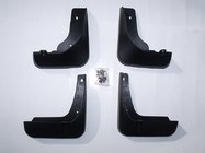 Toyota Camry 2011–2017 Bavettes sur mesure (4 pcs) photo 1