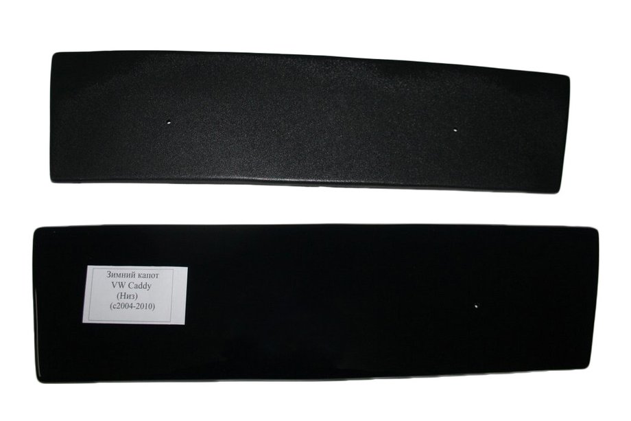 Volkswagen Golf 6 2008-2014 Caches Hiver Image