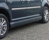 Volkswagen Caddy 2004-2010 Bas de Caisse Duo-Model (apprêtés pour peinture) photo 1