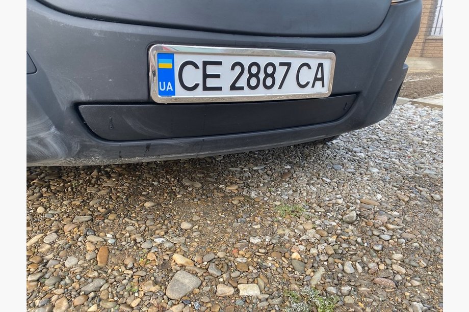 Renault Master 2011-2023 Grille d’hiver (2011-2019, inférieure) Image